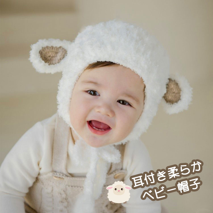 ^_^様オーダー　猫耳ニット帽　ひつじボンネット ラボットアクセサリー/ 猫耳ニットボンネット 帽子