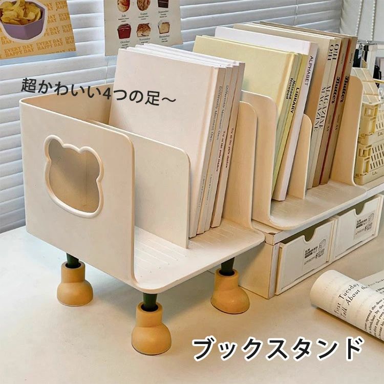 ヴィンテージ/切子卓上スタンド/イタリア製天使/希少 Amazon.co.jp: [ZLUKUO] ブックエンド 本立て ゴールド 仕切り