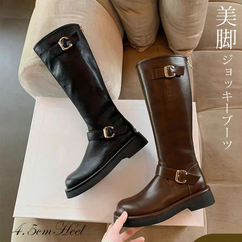 【百貨店SALE二分の一OFF】ロングブーツ 厚底 レディース 美脚 細押し出し ゆったり ブーツ 疲れない 一方ならずない 歩き分かりやすい 美脚 防寒 筒 あたり近所 40 馬鹿でかい大きさ 靴 シューズ 軽さ 今めかしい 好いたらしいめ 好いたらしい 流行り物 通い 通学 春 秋 冬 22 22.