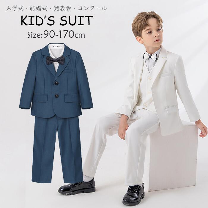 楽天市場】卒業式 スーツ 男の子 フォーマル スーツ キッズスーツ
