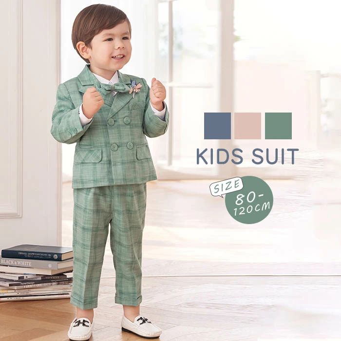 スーツ フォーマル 160 男の子 6点セット 楽天市場】卒業式 スーツ 男の子 160cm 170cm 150cm 140cm