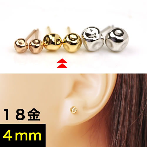 安い購入 楽天市場 ピアス 18k レディース ダイス 4mm ピンクゴールド ホワイトゴールド イエローゴールド K18 18金 丸玉 シンプル 地金ピアス さいころ キューブ スタッドピアス 大人気 可愛い 可愛いピアス ジュエリー クリスマ ブランド Cafe Fragrant Olive