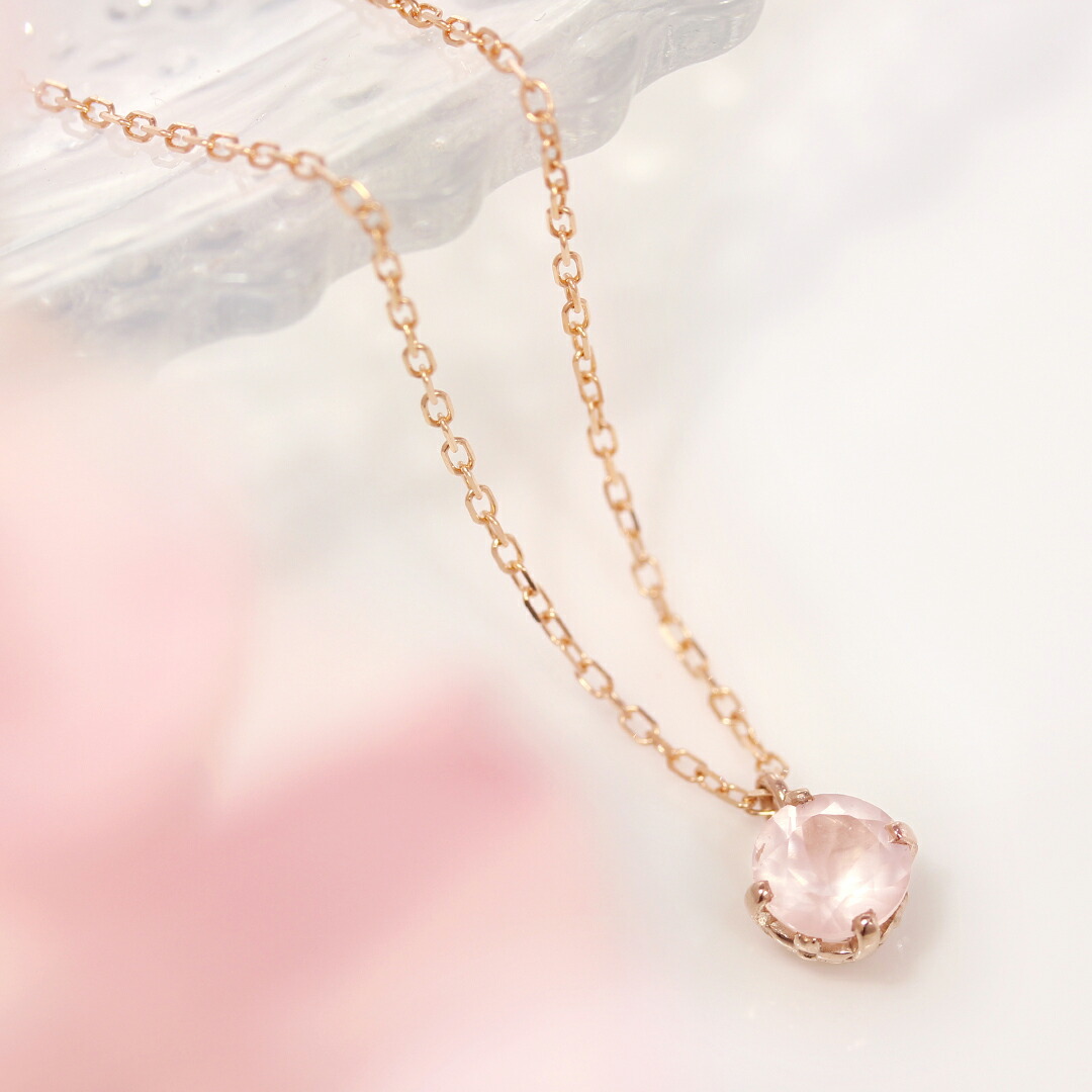 桜 ブランド ネックレス 10k ローズクオーツ ピンクゴールド レディースジュエリー アクセサリー さくら サクラ レディース 自分へのご褒美ジュエリー アクセサリー 大人かわいい 人気 桜のネックレス ペンダント アクセサリー 桜 ネックレス 10k ローズクォーツ フルア