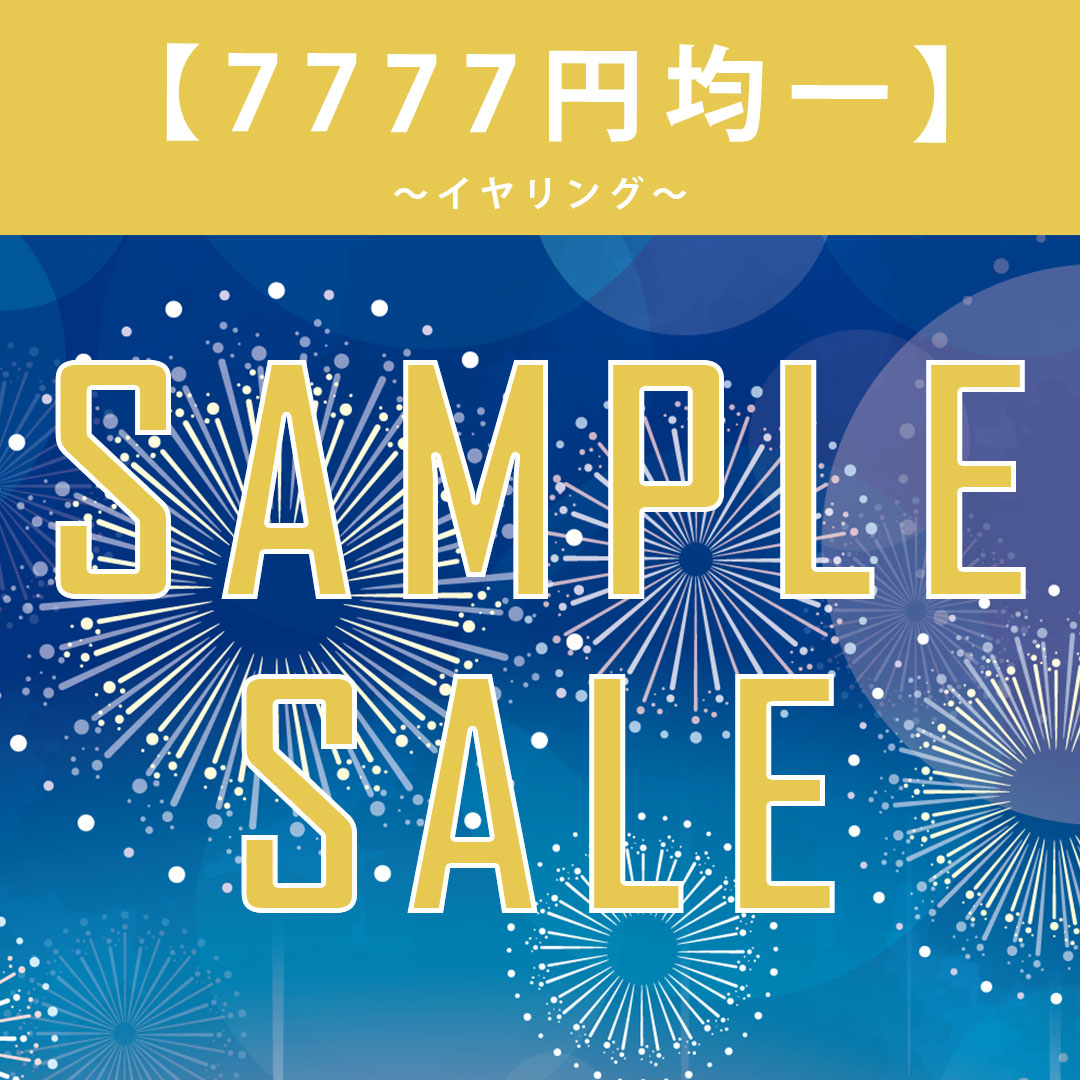 楽天市場 クーポンで最大1万円off ネックレス円均一 あす楽対応 夏のサンプルセール ネックレス レディース ジュエリーサンプルセール 破格 激安 現品売り Sale 限定品 ファッションリング 可愛いピアス ブランド 宝石 Cafe Fragrant Olive