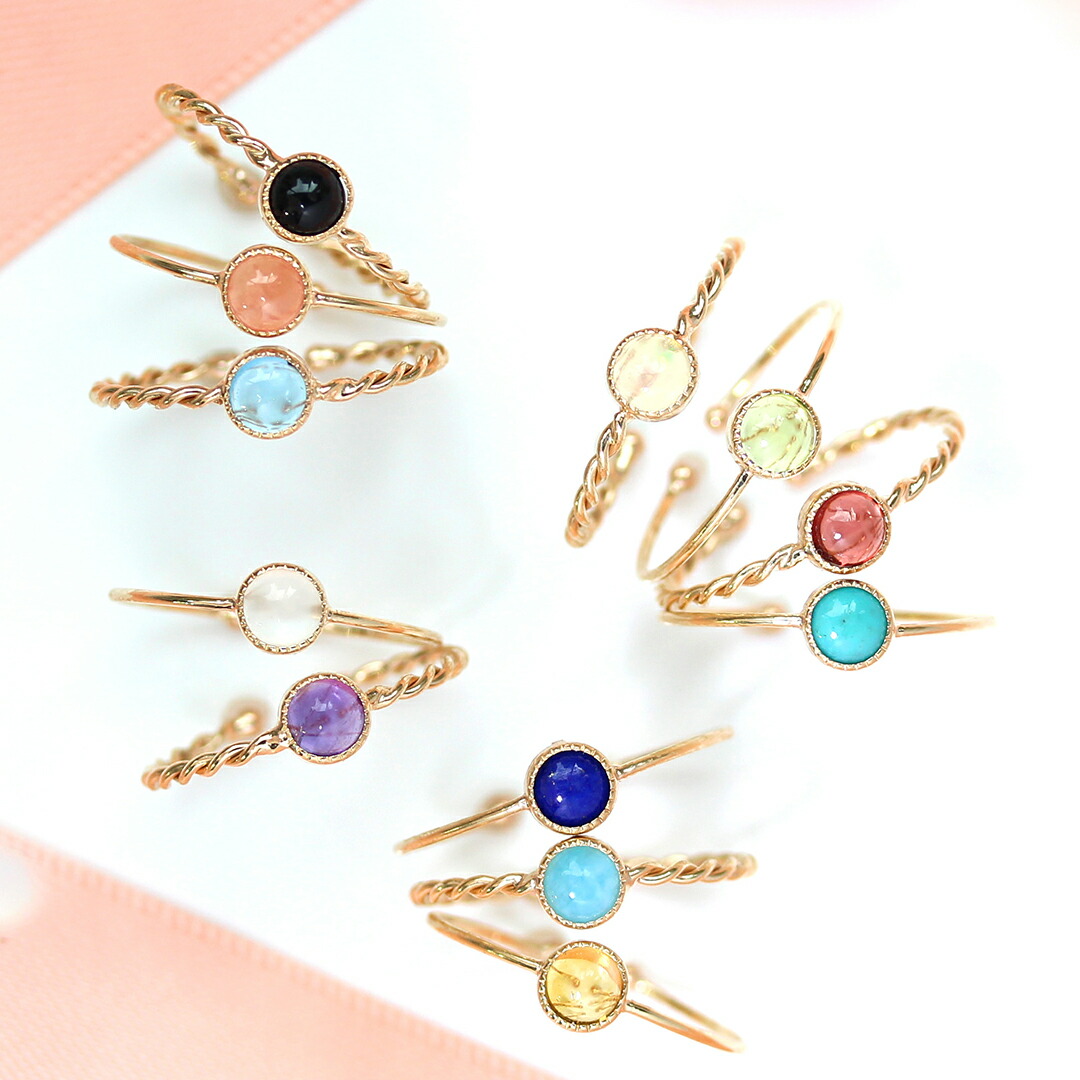 3日以内出荷】選べる天然石 K10ゴールド リング・デュン