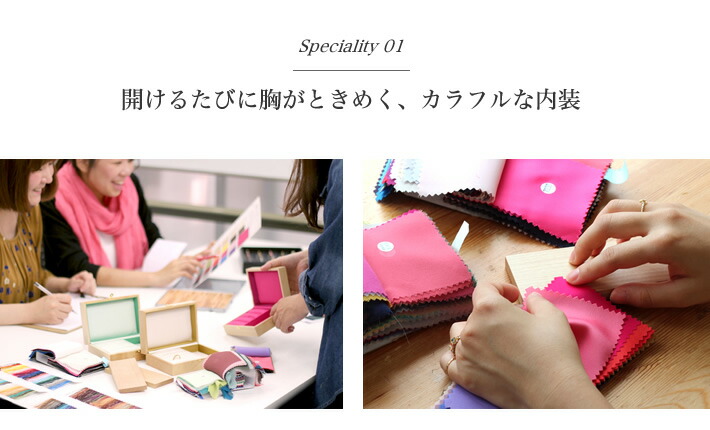 天然木製ジュエリーボックス 日本製 ジュエリーケース 収納ケース アクセサリーケース おしゃれ 可愛い 宝石箱 インテリア ジュエリーBOX 北海道旭川産樺使用 国産 誕生日プレゼント 女性 ギフト レディース ブランド BIZOUX ビズー 天然木製ジュエリーボックス 日本製 ジュエリーケース 収納ケース アクセサリーケース おしゃれ 可愛い 宝石箱 インテリア ジュエリーBOX 北海道旭川産樺使用 国産 誕生日プレゼント 女性 ギフト レディース ブランド BIZOUX ビズー
