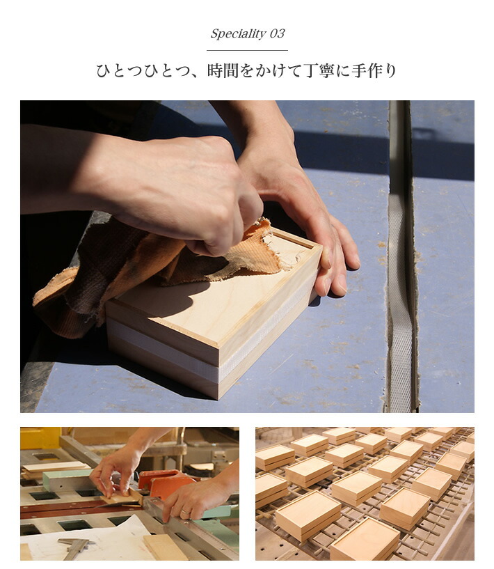 日本製 ジュエリーケース 指輪 ピアス アクセサリーケース 天然木製ジュエリーボックス インテリア リング 収納ケース おしゃれ 北海道旭川産樺使用 可愛い 宝石箱 ジュエリーbox 国産 誕生日プレゼント 女性 ギフト レディース ブランド Bizoux ビズー 送料無料 Cafe