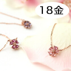 楽天市場】桜 ネックレス 18K【あす楽対応】K18 18金 レディース 