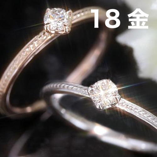 美品】フラワーモチーフ K10 ピンクゴールド ダイヤモンド0.15ct