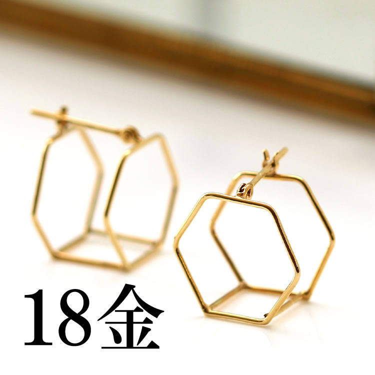 ポイント10倍 楽天市場 ピアス 18k レディース ジュエリー キュレアヘキサゴン K18 18金 地金 華奢 シンプル フープピアス おしゃれ デザイン オフィス 普段使い 立体六角形 デザイン性高い デイリー 可愛いピアス 誕生日プレゼント 女性 ギフト ブランド Cafe