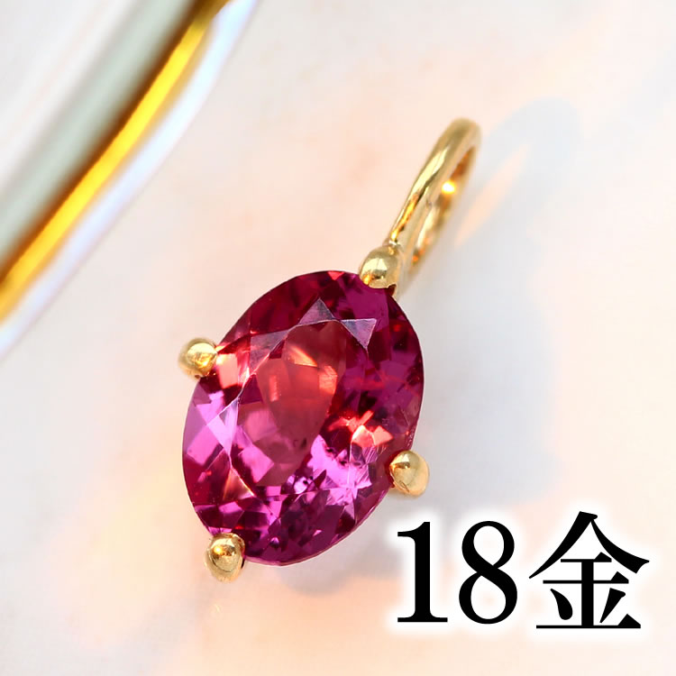 楽天市場 マラヤガーネット ネックレストップ ジョイル 18k アクセサリー レディース 1月誕生石 ペンダントトップ ペンダントヘッド 誕生日プレゼント 女性 K18 18金 ブランド 宝石 おしゃれ Cafe Fragrant Olive