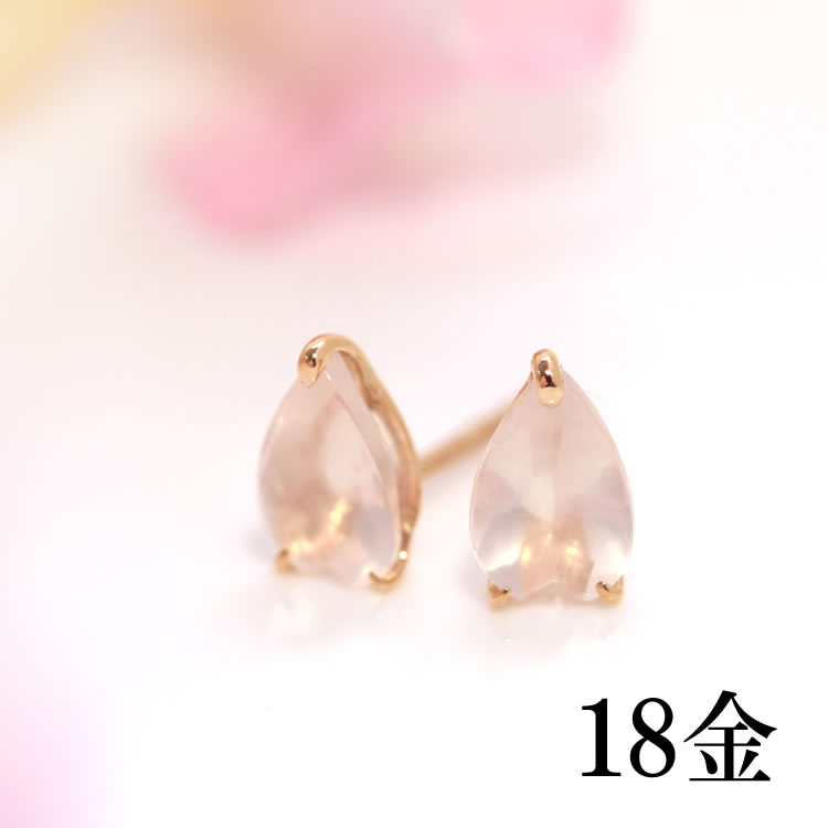 新発売の 桜の花びら スタッドピアス 18k レディース ローズクォーツ ペタルン ピンクゴールド さくら サクラ 大人かわいい 人気 桜のピアス アクセサリー 誕生日プレゼント 女性 春 K18 18金 可愛いピアス ブランド 宝石 予約販売品 Www Olicitante Com Br