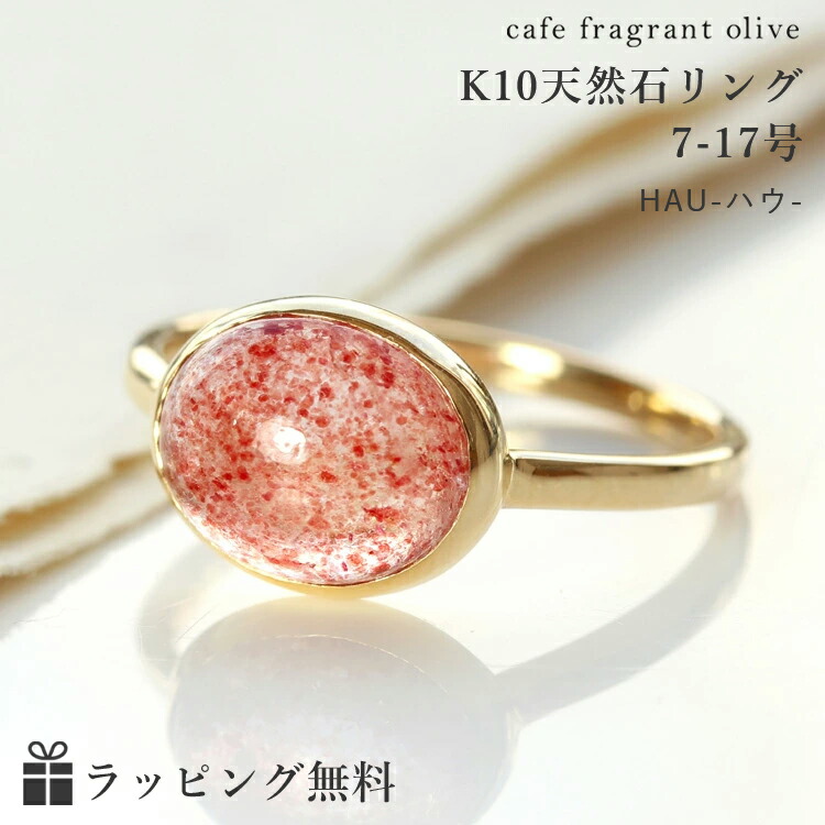 きれいなお STAR JEWELRY - スタージュエリー K10 ピアス♪大粒ローズ