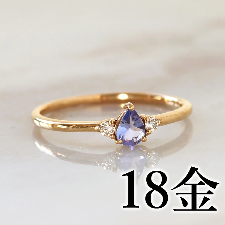 指輪 12月 誕生石 タンザナイトリング ダイヤモンド 18金 指輪 シンプル リッチ ピンキーリング レディース 2023 通販 