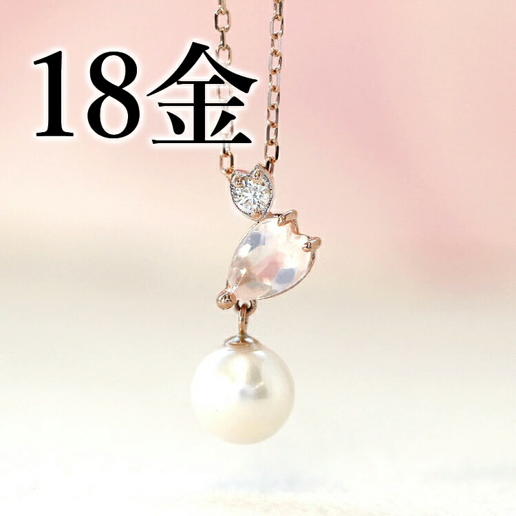 晴】優しい気持ちに スターローズクォーツ ネックレス n36