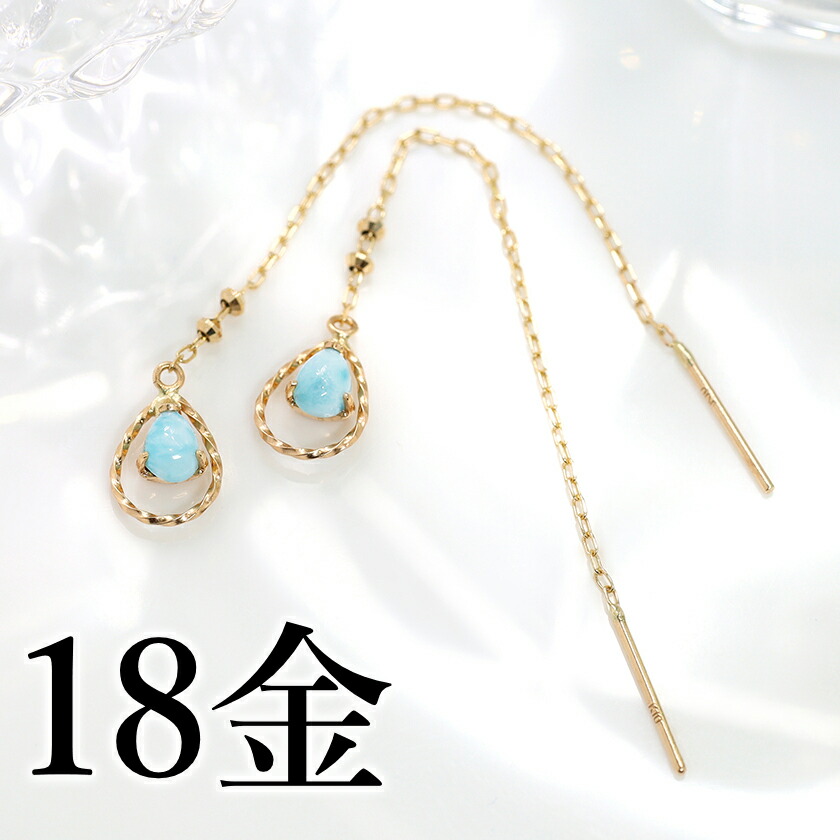 楽天市場】【ロング7cm】アメリカンピアス 10K レディース 楽天市場】【ロング7cm】アメリカンピアス 10K レディース