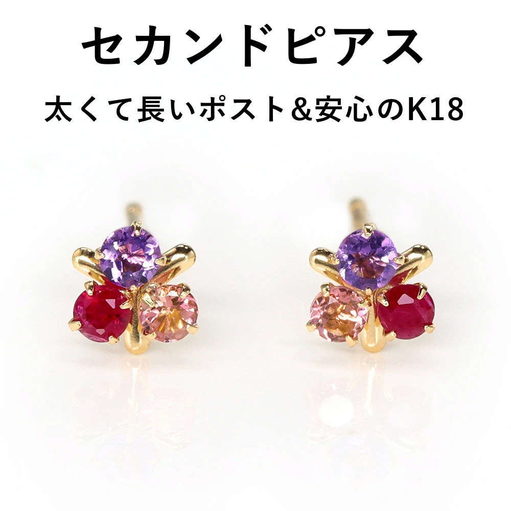 楽天市場】【3日以内出荷】 3ミリ スーパーキュービック