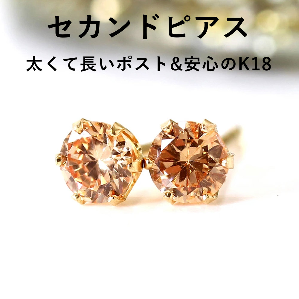 楽天市場】【3日以内出荷】大粒グリーンアメジスト K10ゴールド