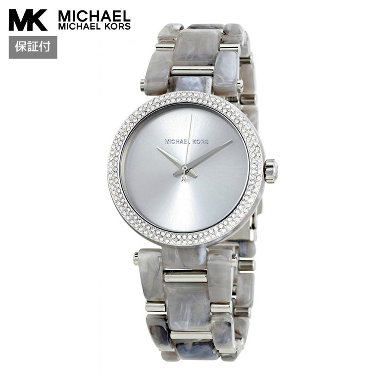 michael kors women's portia mesh bracelet watch silver