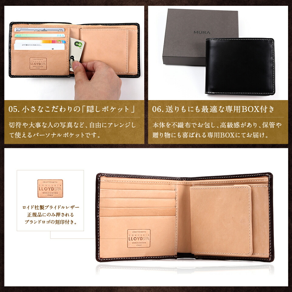 カード が たくさん 入る 二 つ折り 財布 ブランド メンズ The Art Of Mike Mignola