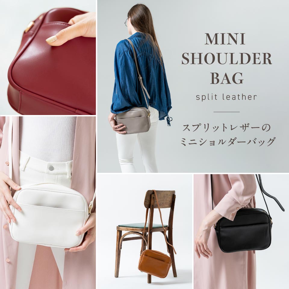 manamiさん♡ 間仕切りショルダー LIME made in japan ミニ ショルダーバッグ レディース 本革