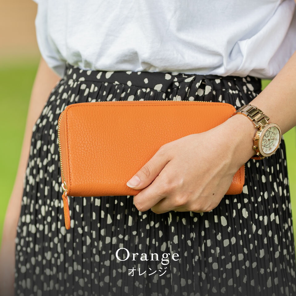 3冠獲得 カードも守る財布 イタリアンレザー 長財布 レディース レザー 本革 スキミング防止機能付き 財布 ウォレット おしゃれ 大容量 送料無料 プレゼント きれいめ 金運 牛革 シンプル グリーン 72 以上節約 大人 ギフト 緑 保証付 ラウンドファスナー ブランド