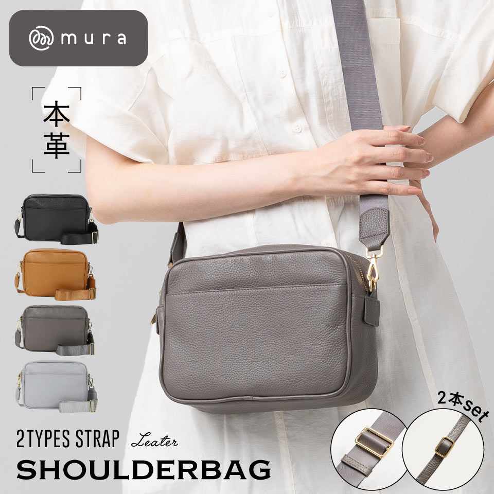 SALE／30%OFF】Charles Chaton placemat tote bag シャルル シャトン