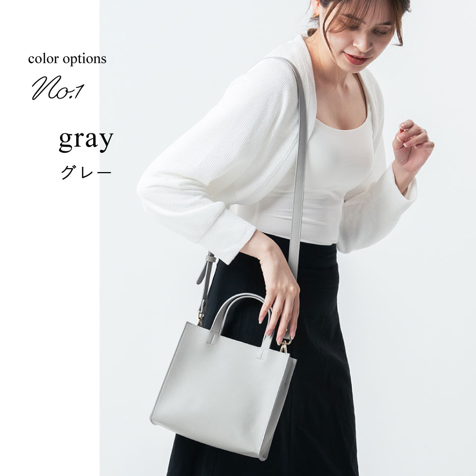 美品◎土屋鞄 コーデュラエコ スリムトート A4可 2way ショルダーバッグ CORDURA® ECO 2wayスリムトート – ショルダーバッグ – 土屋鞄製造所