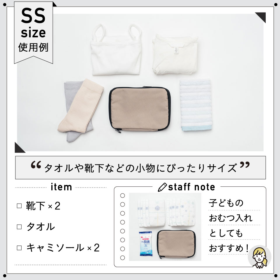 ＼先着250枚★クーポンで10%OFF／トラベルポーチ 圧縮袋 圧縮ポーチ 圧縮バッグ 旅行 旅行用圧縮袋 衣類 収納ポーチ 軽量 コンパクト 大容量 撥水 仕分け ファスナー 内ポケット 国内旅行 海外旅行 出張 おむつ トラベルグッズ 便利グッズ 洗える 誕生日 ギフト プレゼント