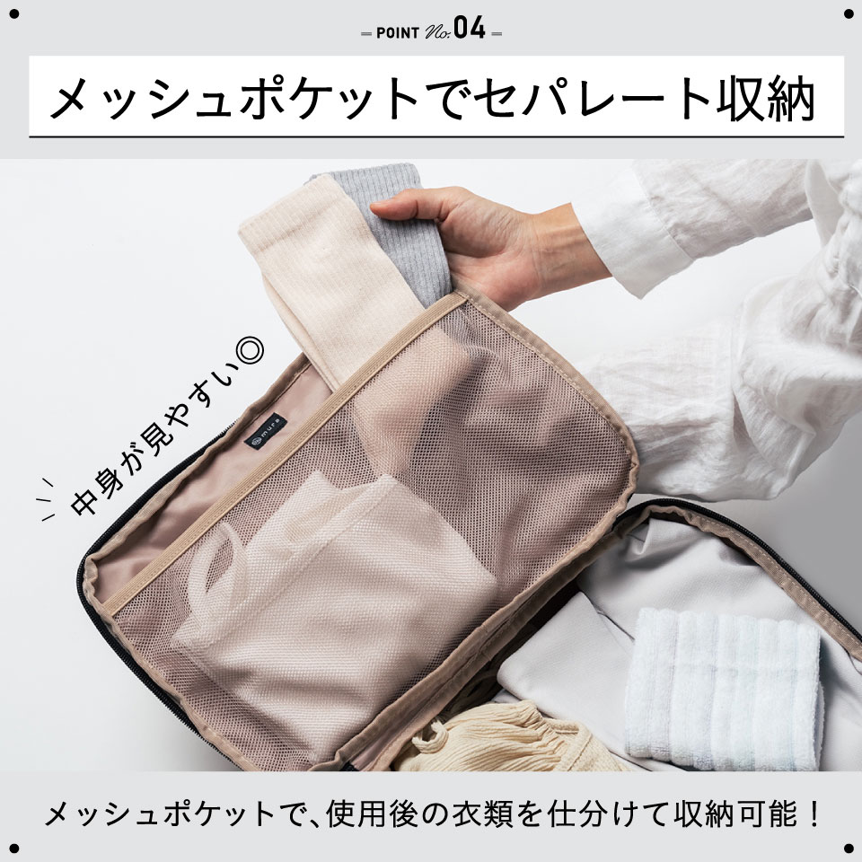＼先着250枚★クーポンで10%OFF／トラベルポーチ 圧縮袋 圧縮ポーチ 圧縮バッグ 旅行 旅行用圧縮袋 衣類 収納ポーチ 軽量 コンパクト 大容量 撥水 仕分け ファスナー 内ポケット 国内旅行 海外旅行 出張 おむつ トラベルグッズ 便利グッズ 洗える 誕生日 ギフト プレゼント