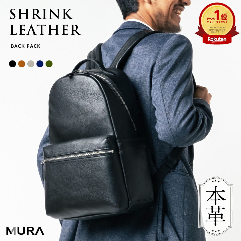 再々値下げ【新品】 FURLA リュックサック バッグ ノートPC収納可能