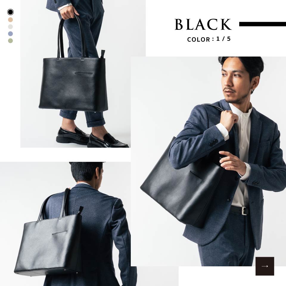 [専用] MURAのブラックビジネスバッグ MURA ブリーフケース シュリンクレザー メンズ 薄型 ビジネス