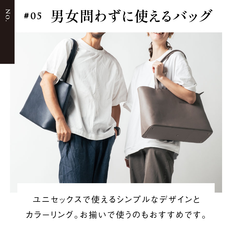 新品未使用　MURA レザートートバッグ　ユニセックス　ネイビー 楽天1位&5冠】MURA 公式 本革 シュリンクレザー トートバッグ 大