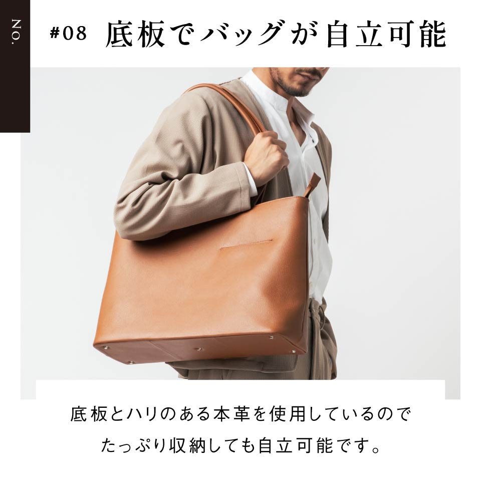 楽天1位&5冠】MURA 公式 本革 シュリンクレザー トートバッグ 大