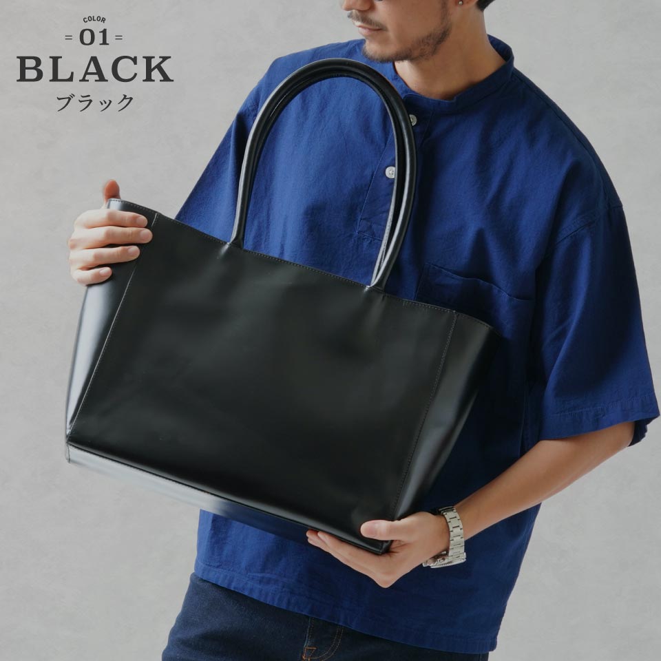 ビジネスバッグ/トートバッグ 大容量 楽天1位／ トートバッグ メンズ 本革 ビジネスバッグ ビジネストート
