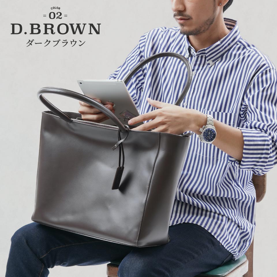 楽天1位／ トートバッグ メンズ 本革 ビジネスバッグ ビジネストート