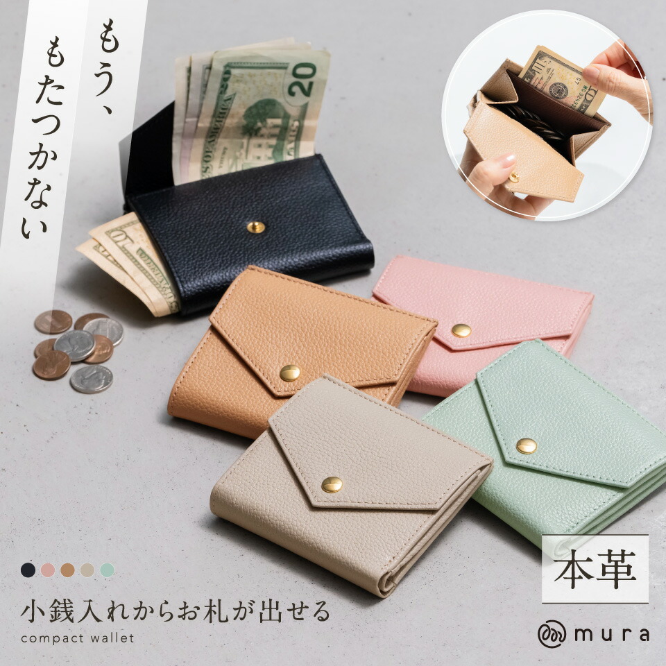 FULTON フルトン 英国王室御用達 正規販売代理店 ブランド 雨傘