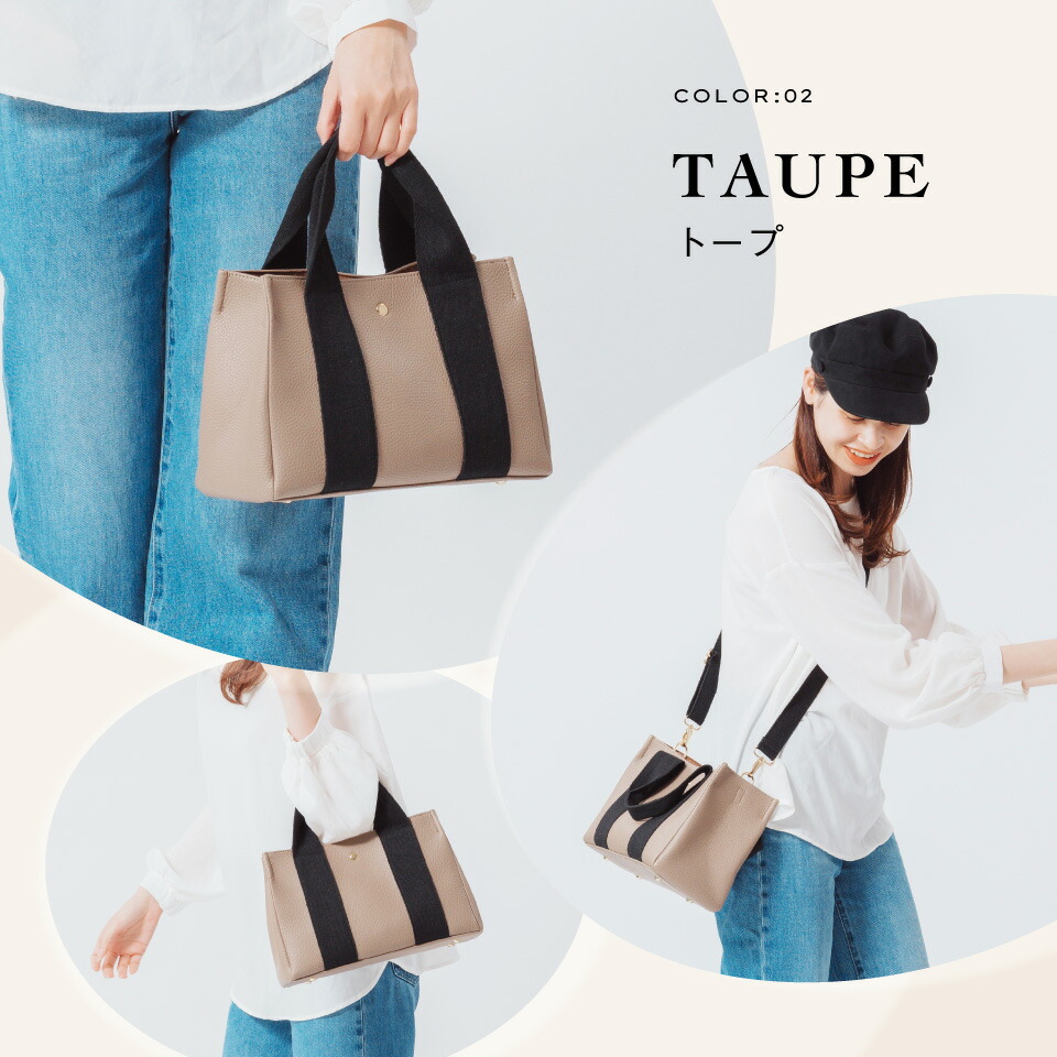  マグネット開封 2WAY ショルダートートバッグ 楽天市場】＼クーポンで300円OFF♪／トートバッグ 2way