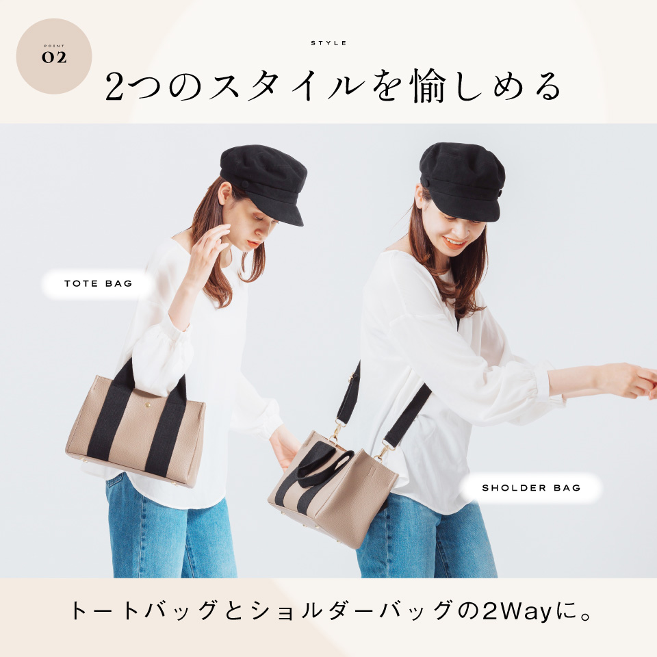   マグネット開封 2WAY ショルダートートバッグ マグネット開封 2WAY ショルダートートバッグ 楽天市場