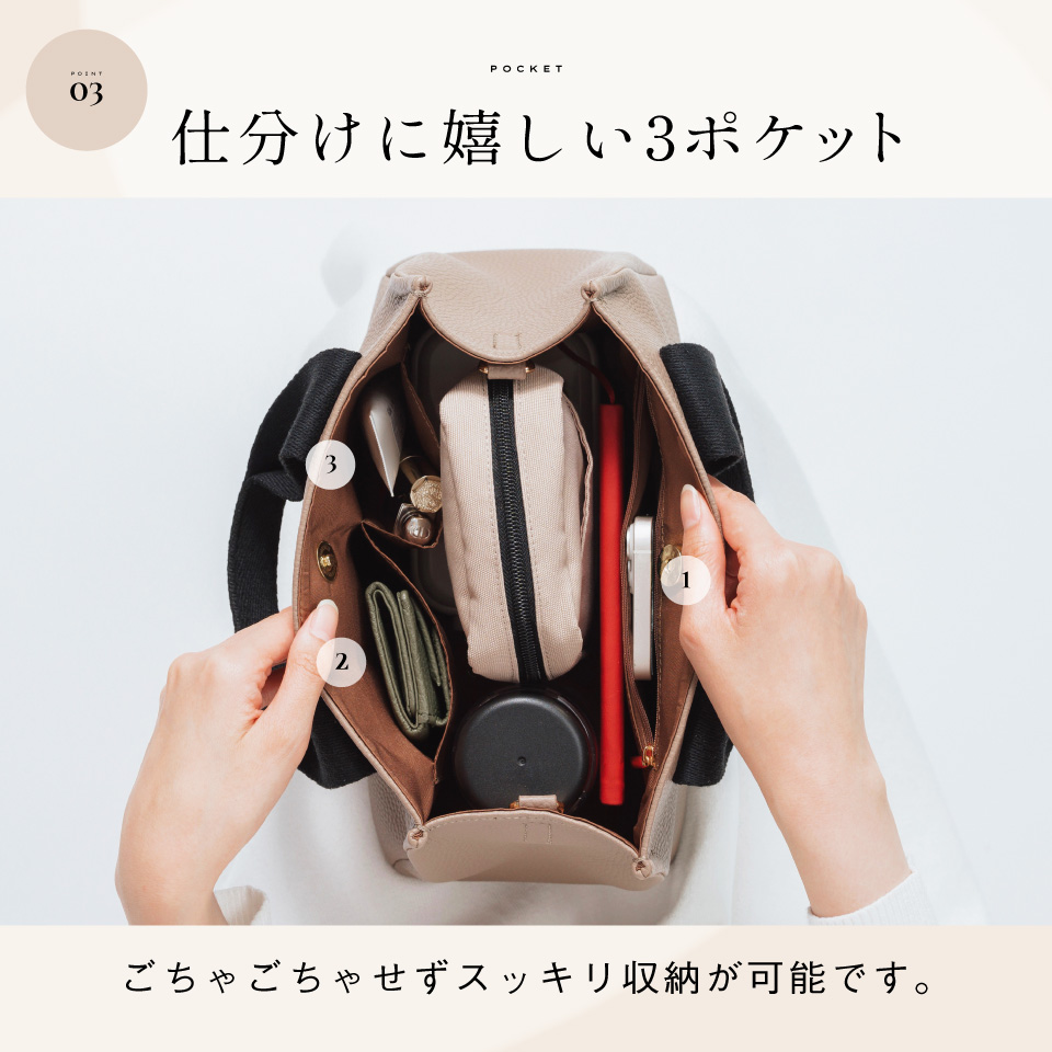   マグネット開封 2WAY ショルダートートバッグ 楽天市場】トートバッグ 2way ショルダーバッグ マグネット 開閉