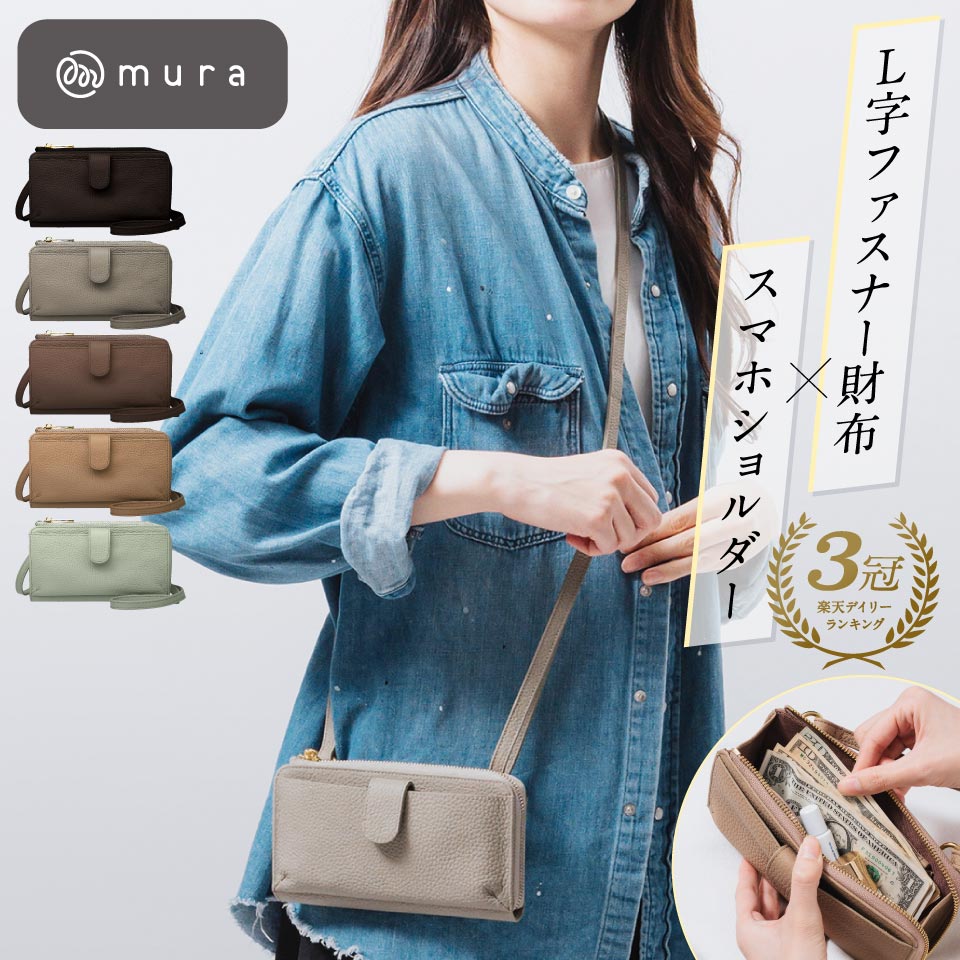 SALE／30%OFF】Charles Chaton placemat tote bag シャルル シャトン