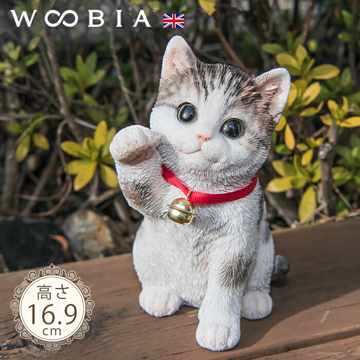 楽天市場】手招きにゃんこ《 茶トラ仔猫 (16.5cm 楽天市場】手招きにゃんこ《 茶トラ仔猫 (16.5cm