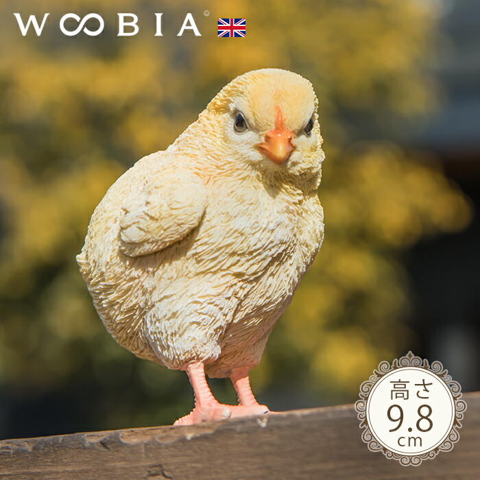 【新作入荷!!】  楽天市場】3匹のあひるの親子《 アヒル（18cm）》〔 WOOBIA その他