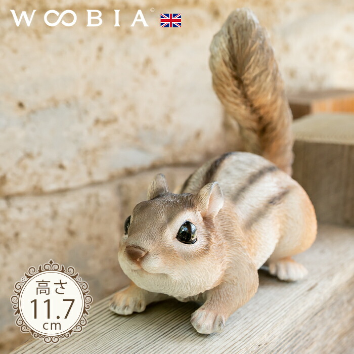 楽天市場】何かに気づいたリス《 シマリス 11.7cm》〔 WOOBIA ウービア