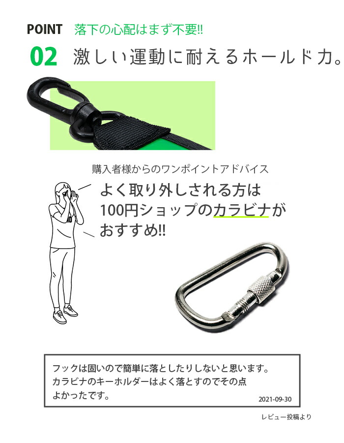 大切な ナイトマーカー 180日保証 電池式〔 光る セーフティーライト 自転車 サイクル サイクルライト テールライト LED ライト 通勤 通学  キーホルダー 自転車用アクセサリー スポーツ 反射 リフレクター ランマーカー 〕NIGHT-MARKER《全6色》 M便 1 8  www.okayama-keiei.jp