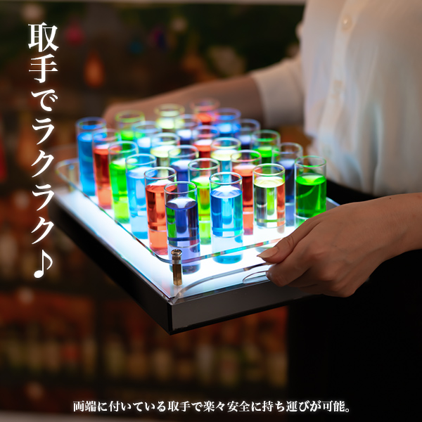 盆鏨 24ワーク本旨 3cm Led打球水飲トレー Hera Glowlass 立ちまさるグラス 光るショットグラス 光る Led ショットグラス おご酒 テキーラ 樽俎グッズ 光るグッズ いなせ 風光明媚 Bar 公演 イリュミネイション 飲食店屋 ゴルフクラブ 30ml 45ml 30cc 45cc Cannes