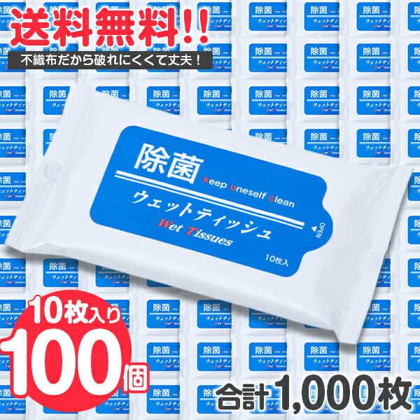 105類概念の毛の荒物大寄りあつまる！ウービアシリーズ