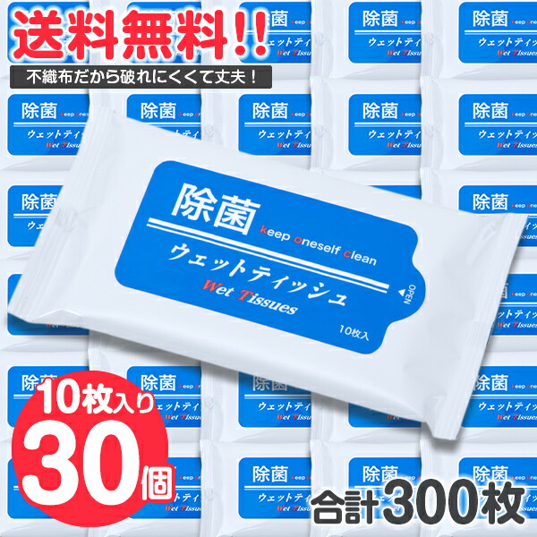 ko0010set30_main01.jpg