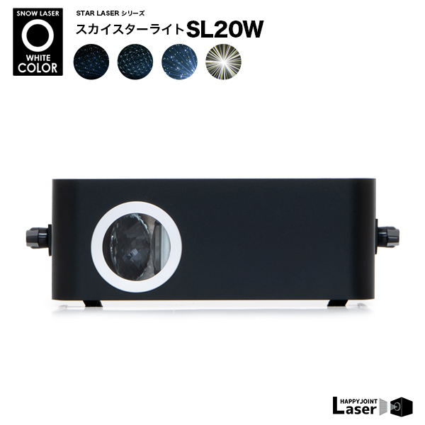 楽天市場】送料無料!DMXコントローラー レーザービーム・照明 楽天市場】送料無料!DMXコントローラー レーザービーム・照明