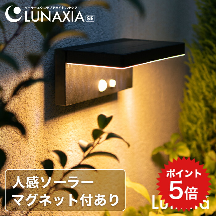 日本全国送料無料商品 特集 so0048_point05.jpg ぬいぐるみ